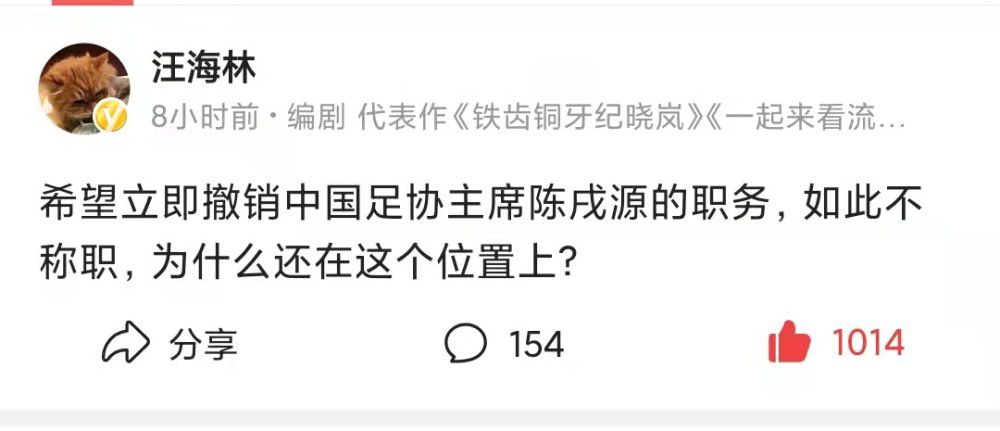 目前，范德贝克在德转的身价为1000万欧。